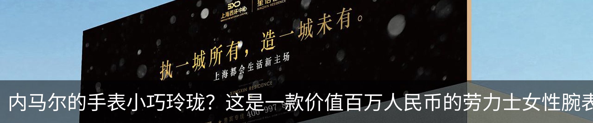 新闻动态